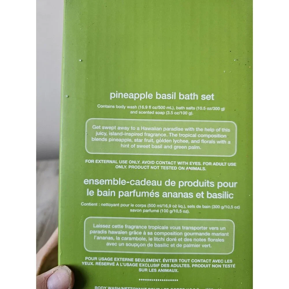 Pier 1 pineapple basil bath set salts body wash soap‎ bar retired new